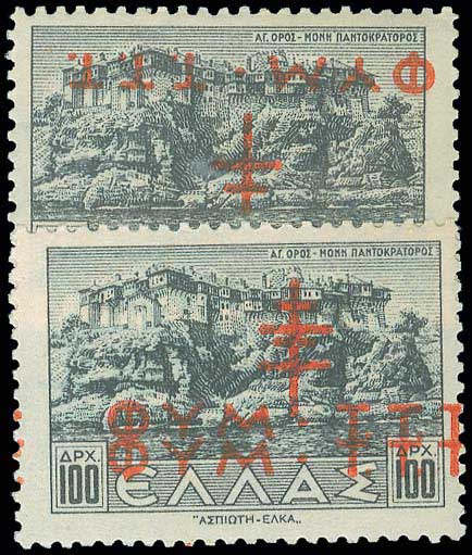 Lot 00584