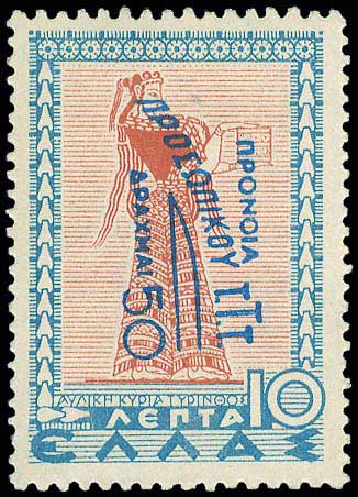 Lot 00587