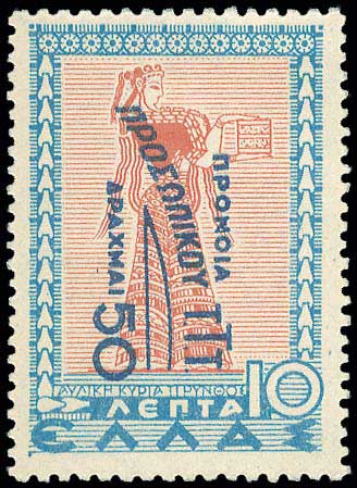 Lot 00587