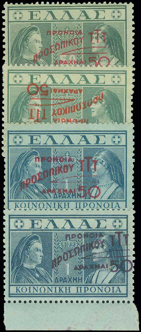 Lot 00688