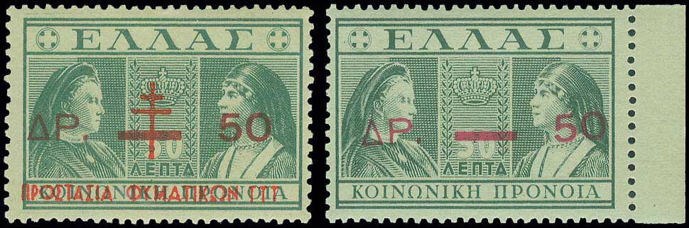 Lot 00589