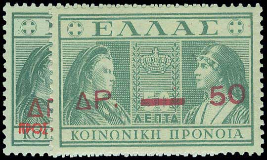 Lot 00689