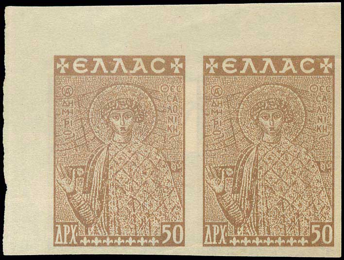 Lot 00589