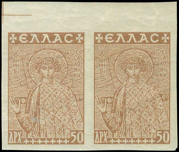Lot 00592