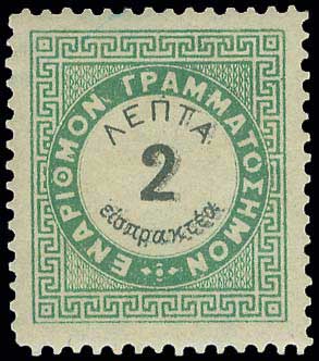 Lot 00769