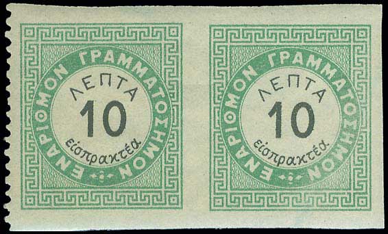 Lot 00576