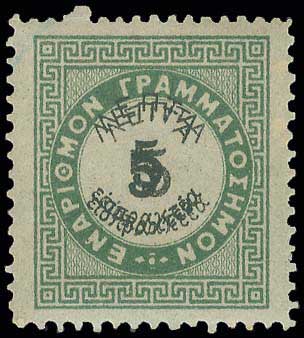 Lot 00486