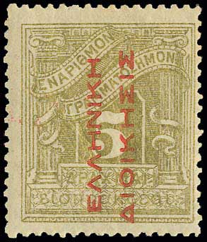 Lot 00583