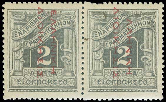 Lot 00517