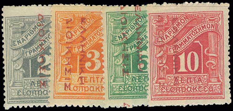 Lot 01397
