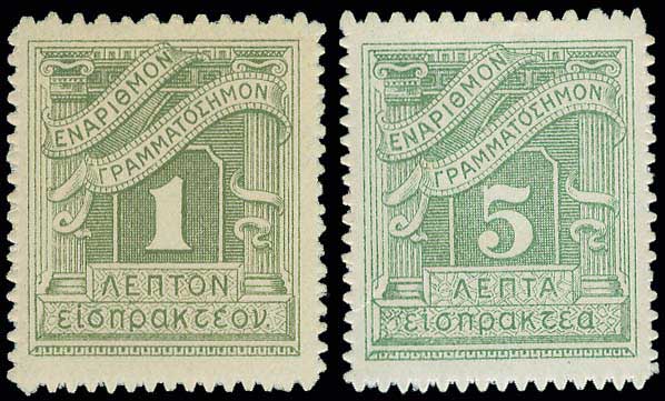 Lot 00706