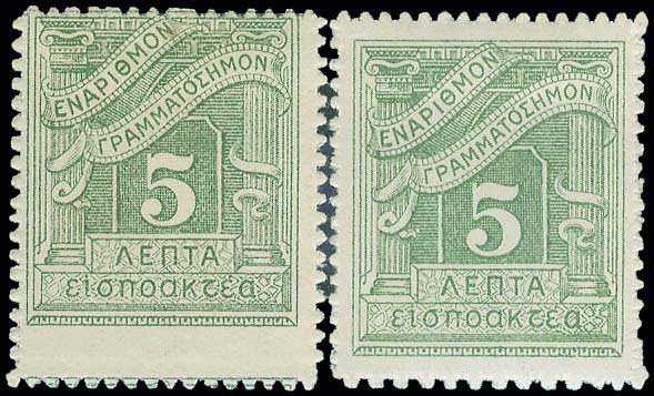 Lot 01398