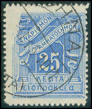 Lot 00503