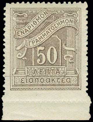Lot 00568