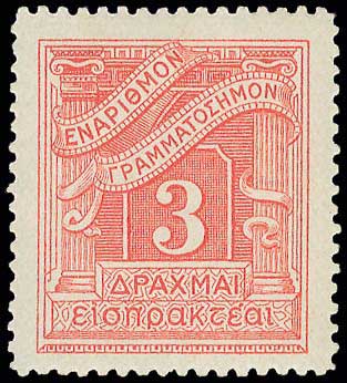 Lot 00768