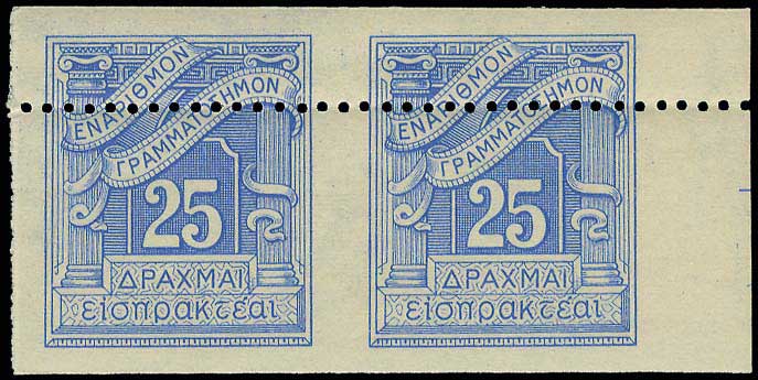 Lot 01402