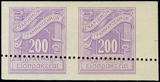 Lot 00591