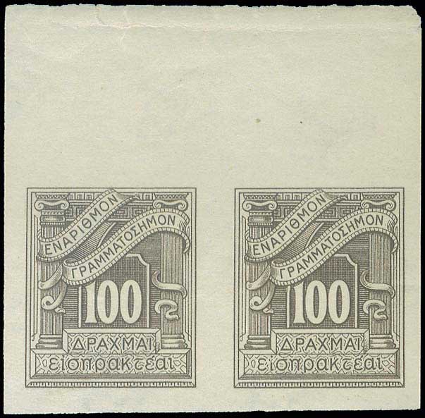 Lot 01403