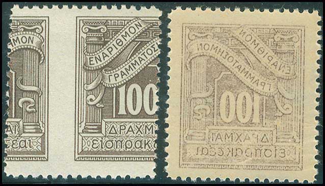 Lot 00711