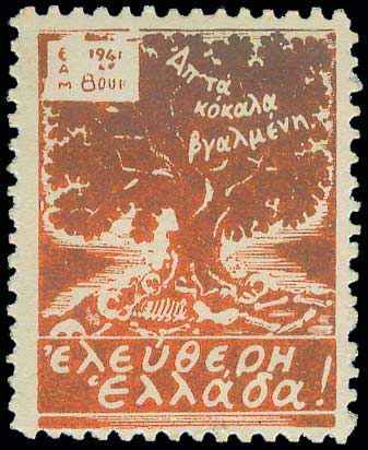 Lot 00745