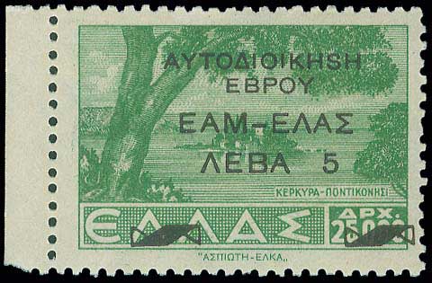 Lot 00625