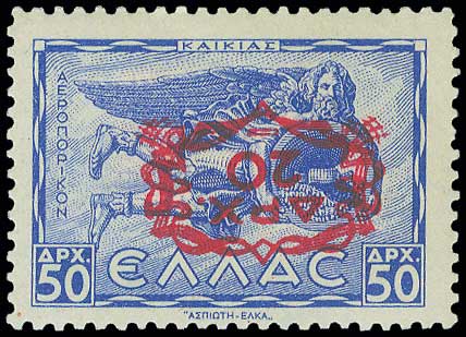 Lot 00424