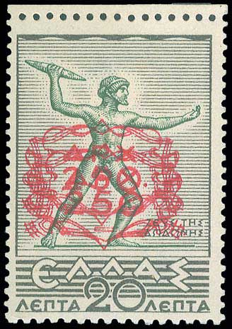 Lot 00370