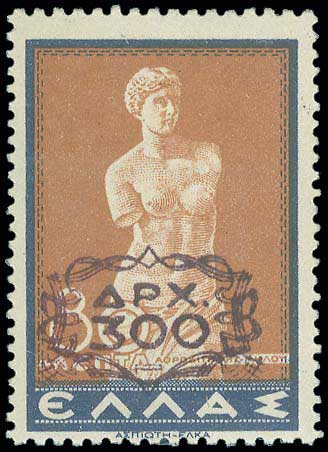 Lot 00445