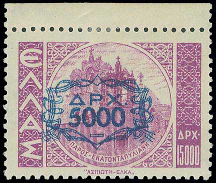 Lot 00539