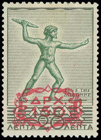 Lot 00540