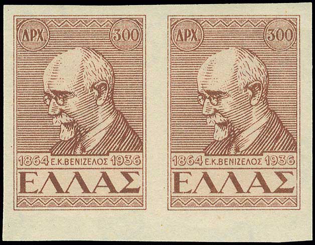 Lot 00518
