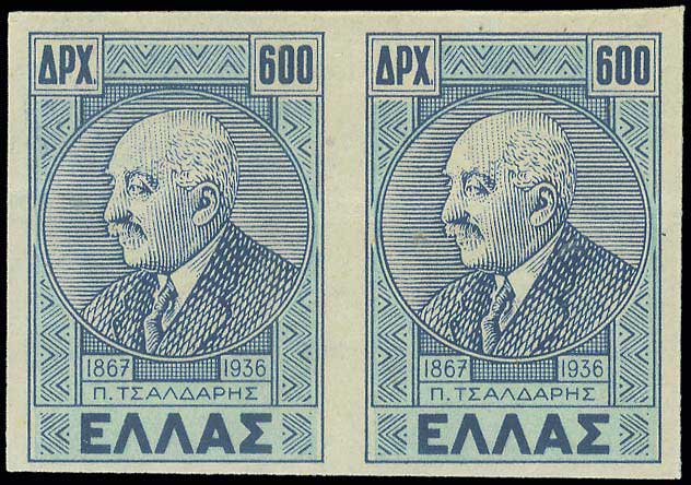 Lot 00488