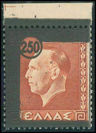Lot 00439