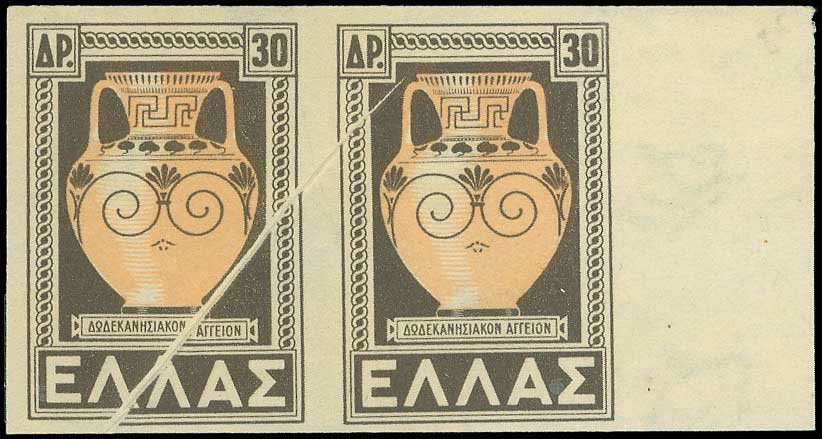 Lot 00475