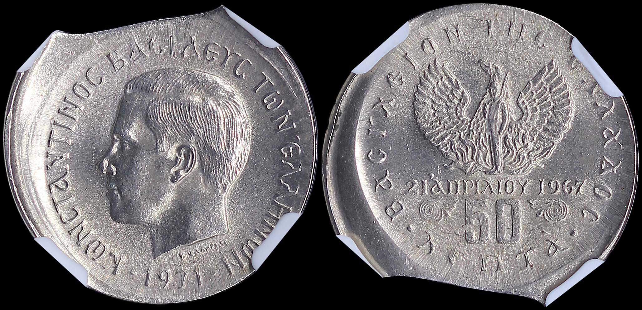 Lot 06184