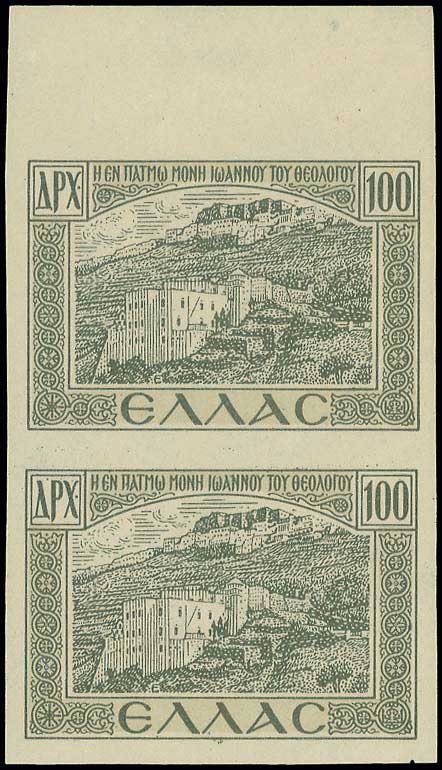 Lot 01243