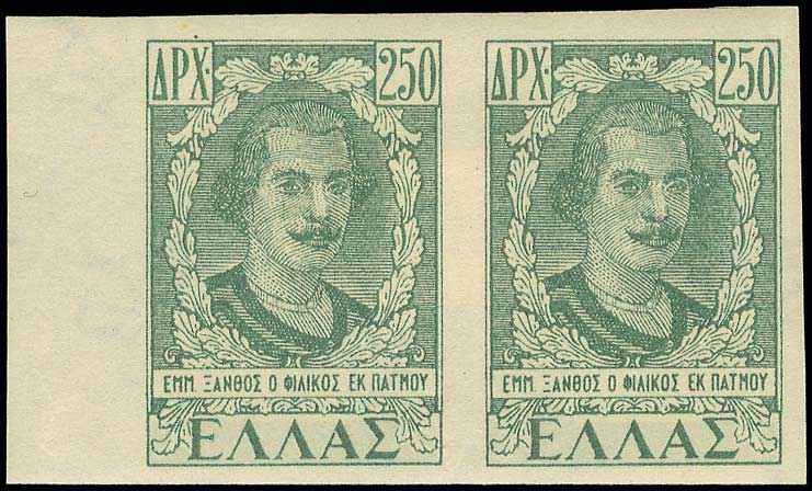 Lot 00530