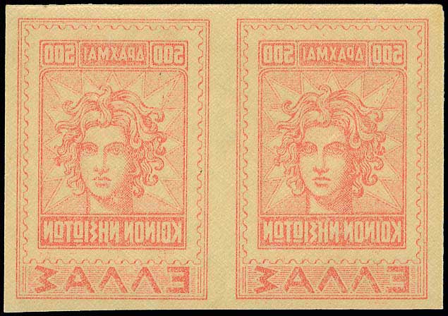 Lot 00531