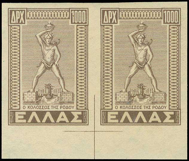 Lot 00532