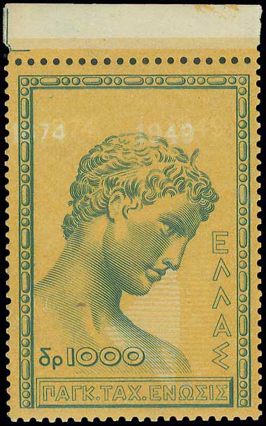 Lot 00397