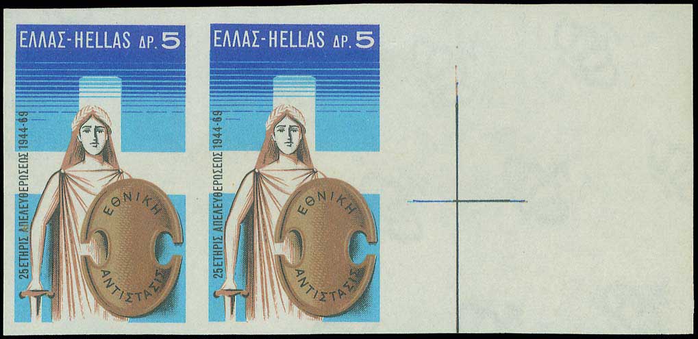 Lot 00512