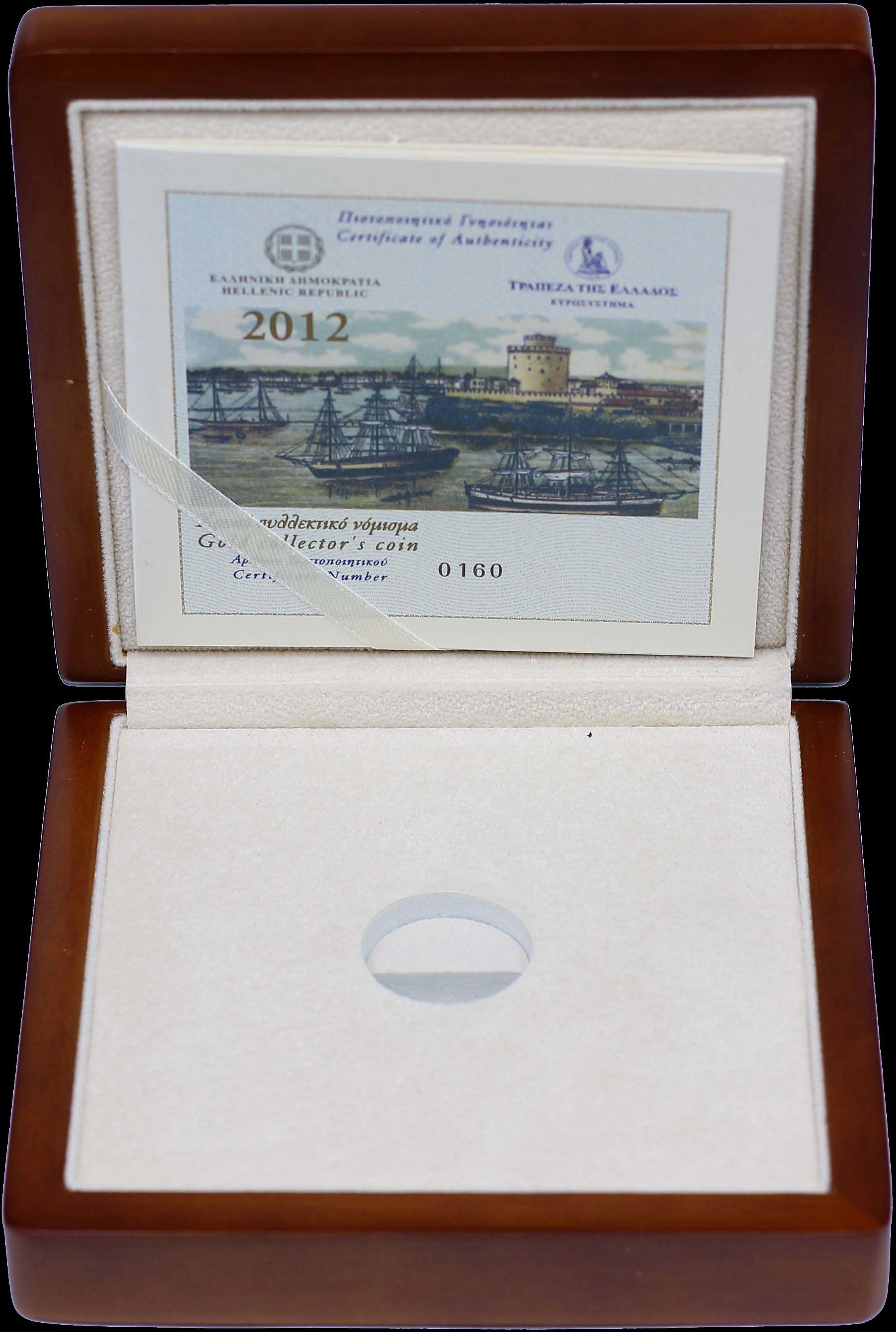 Lot 06392