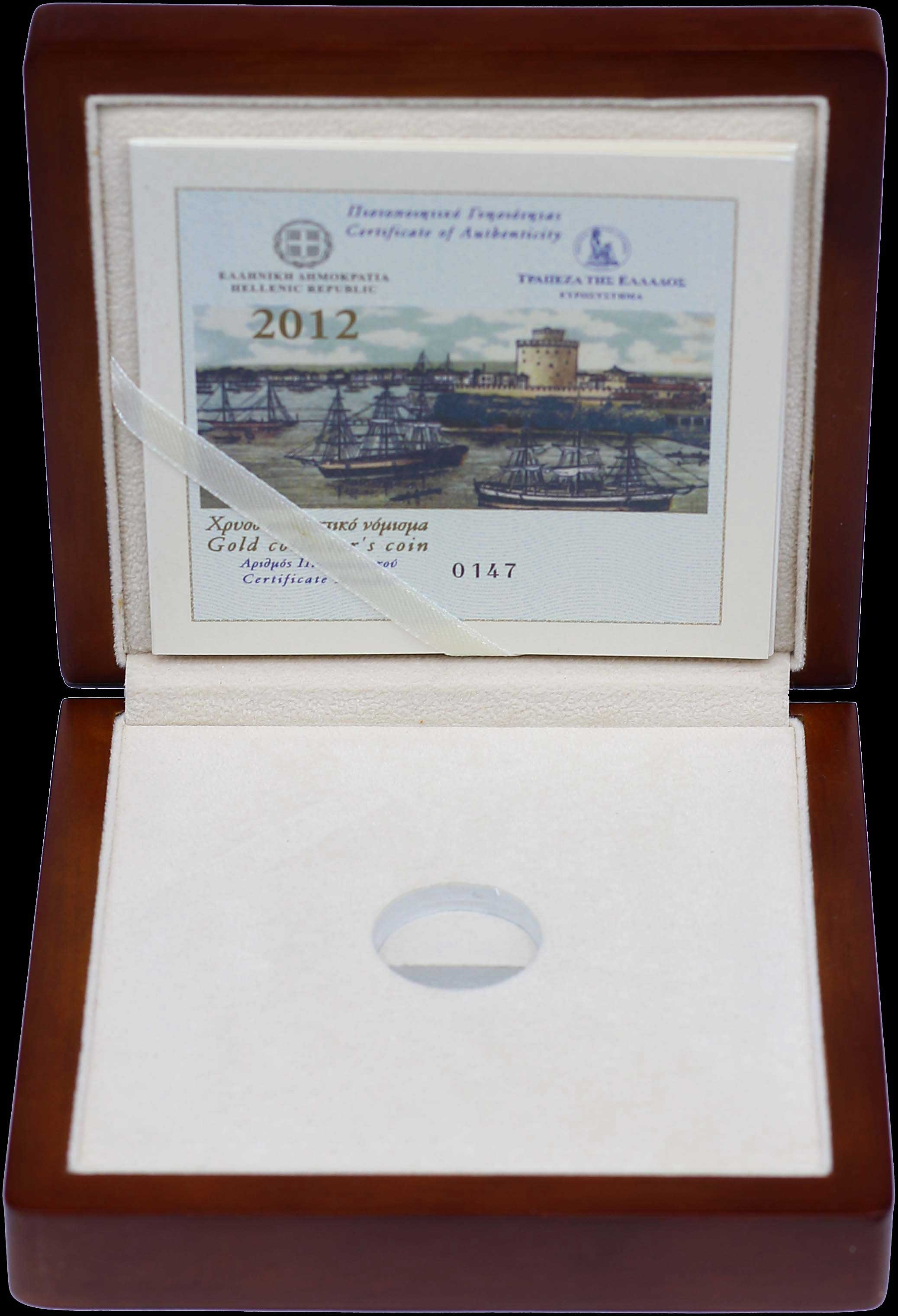 Lot 06301