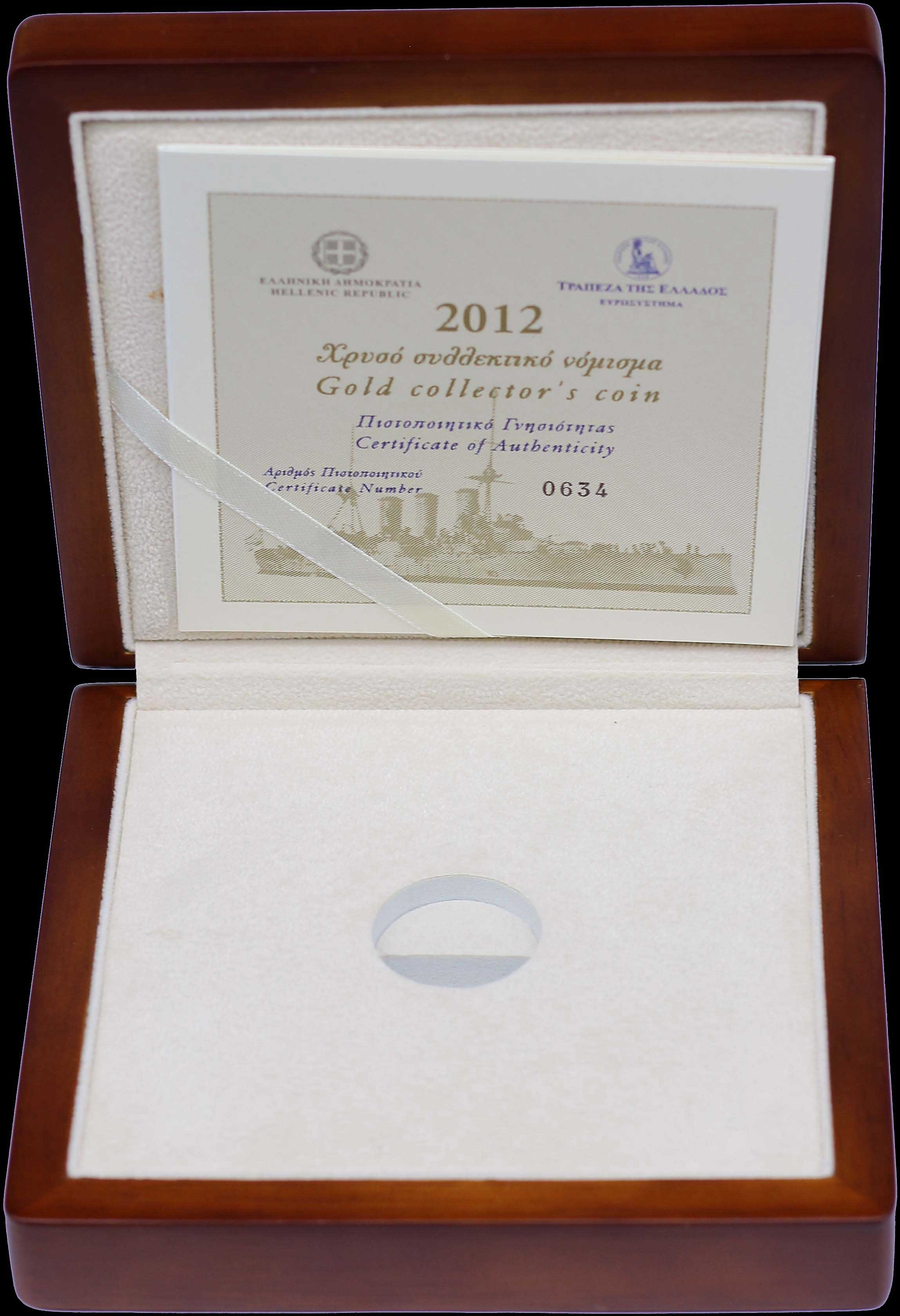 Lot 06393