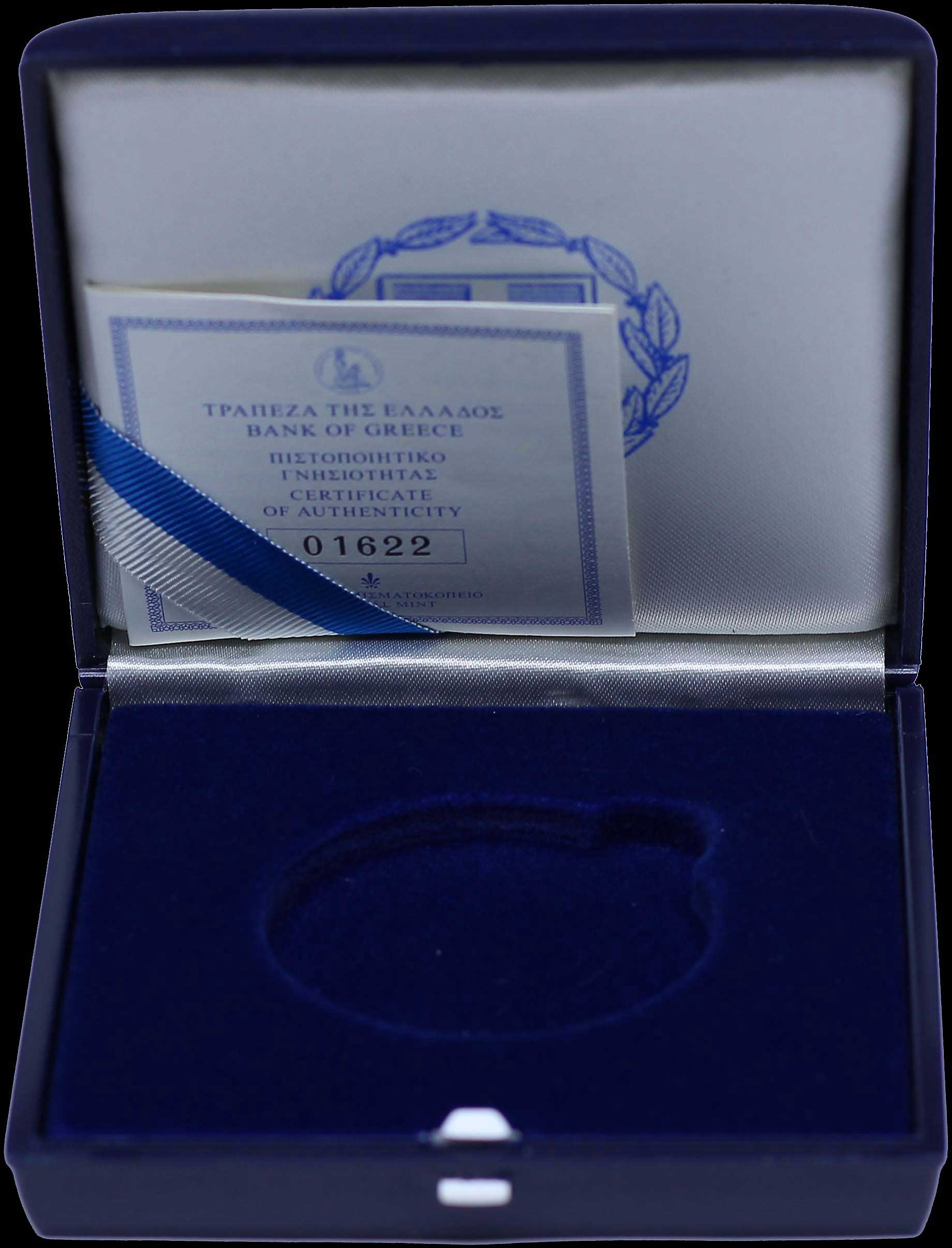 Lot 06385