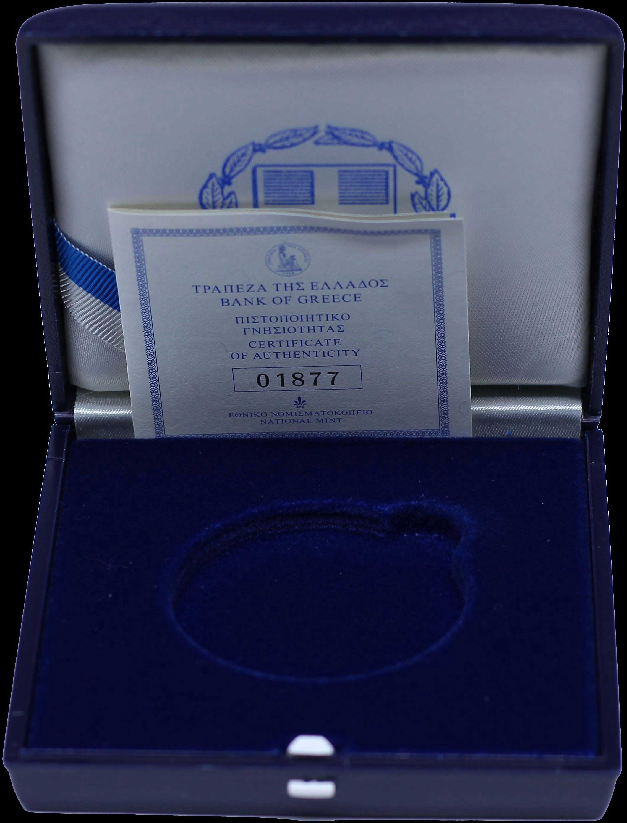 Lot 06386