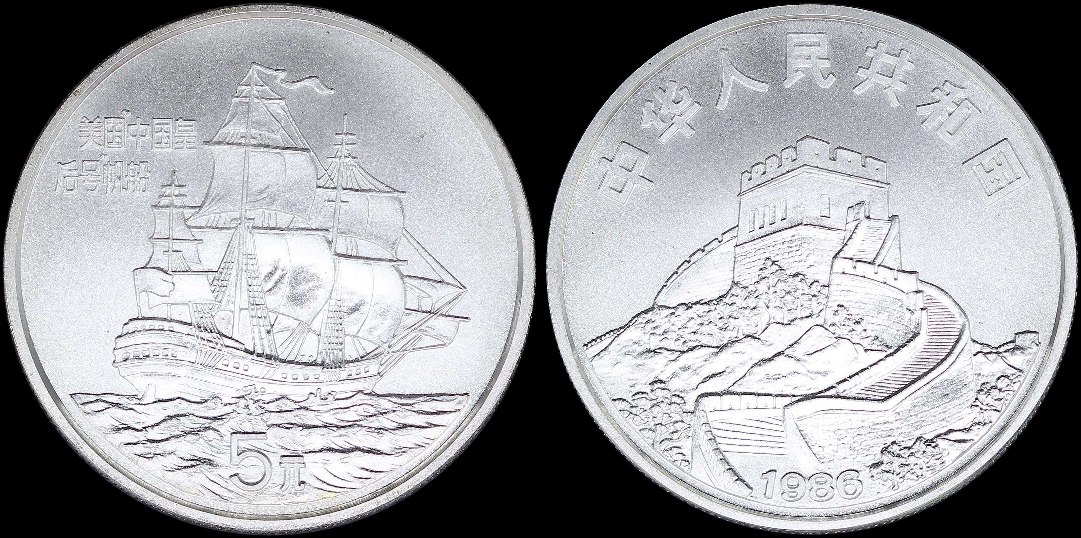 Lot 06820