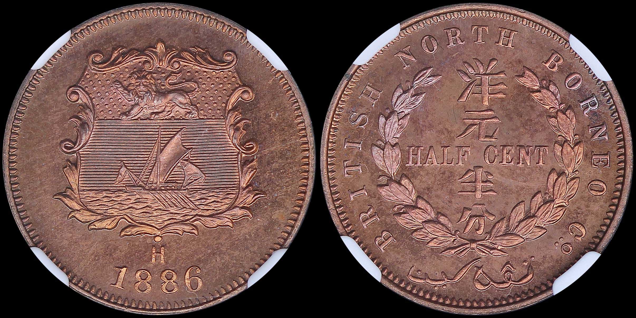 Lot 06960