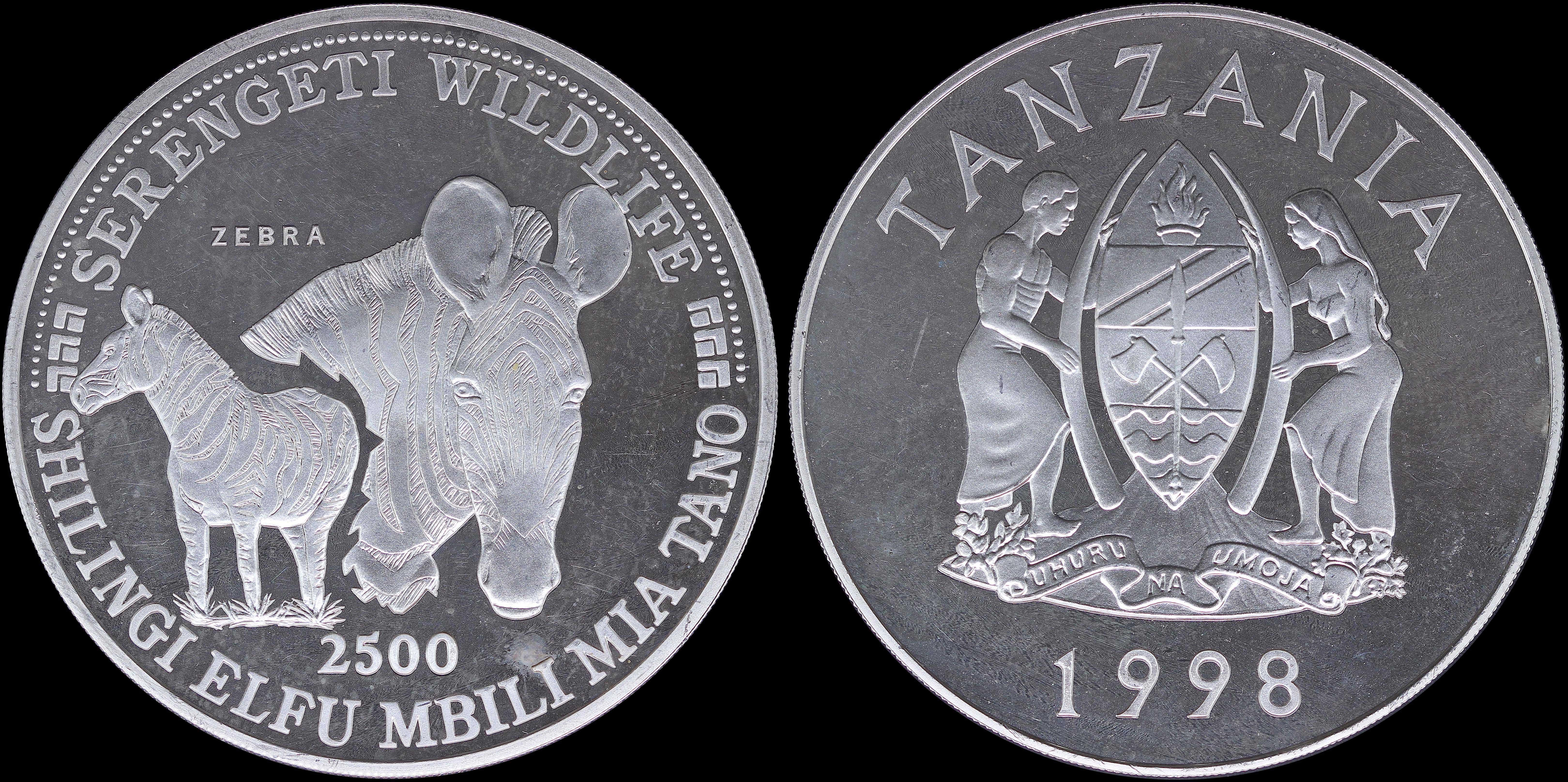 Lot 06872