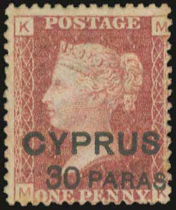 Lot 01041